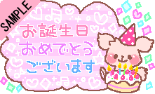 ���a�������߂łƂ��������܂�