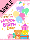 HAPPY BIRTH DAY