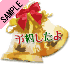 �\�񂵂���